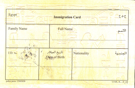 Immigarations Card2